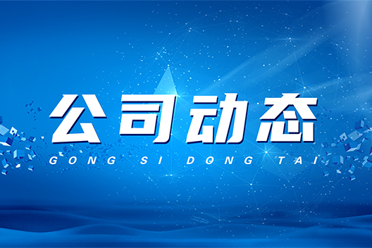 霍尼韋爾與獅航簽訂亞太區(qū)規(guī)模Z大輔助動(dòng)力裝置合約